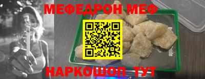 mdma Нарткала