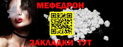 2c-b Нальчик
