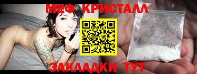 mdma Нарткала