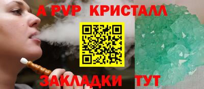 mdma Нарткала