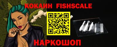 mdma Нарткала