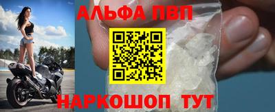 2c-b Нальчик