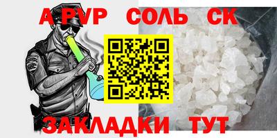 mdma Нарткала
