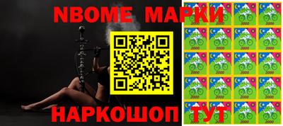 mdma Нарткала