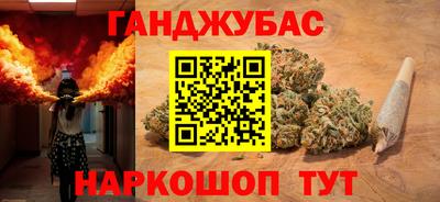 mdma Нарткала