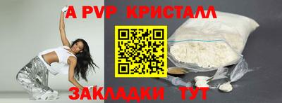 mdma Нарткала