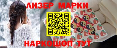 mdma Нарткала
