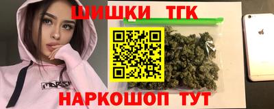 mdma Нарткала