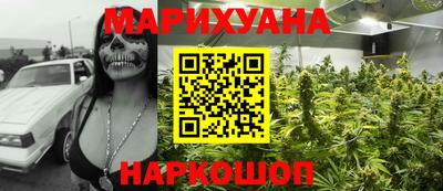 2c-b Нальчик