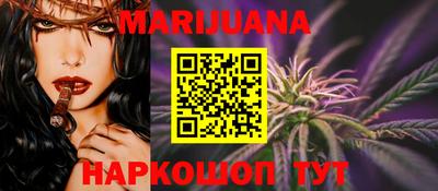 mdma Нарткала