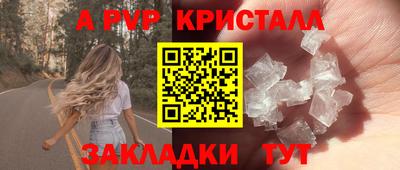 mdma Нарткала