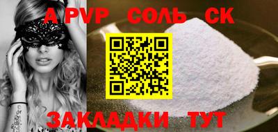 2c-b Нальчик