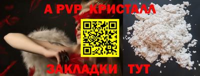 2c-b Нальчик