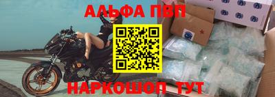 2c-b Нальчик