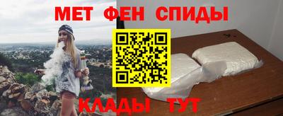 2c-b Нальчик