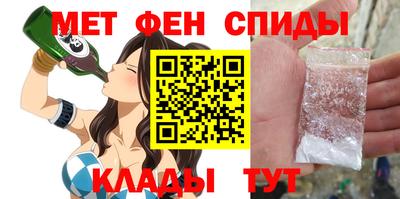 mdma Нарткала