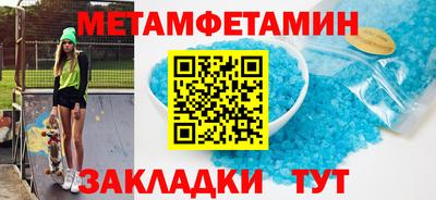mdma Нарткала