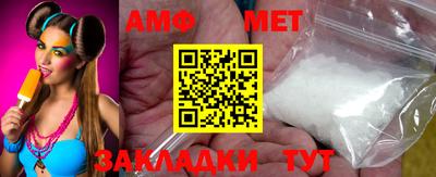 mdma Нарткала
