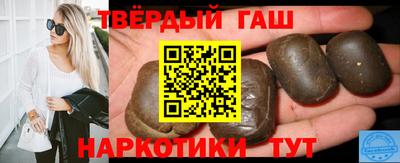 mdma Нарткала
