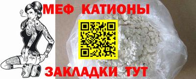 mdma Нарткала